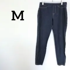美品✨ 【M】 レギンスパンツ デニム ストレッチ ネイビー シンプル 無地