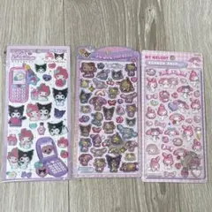 【新品未使用】正規 サンリオ ボンボンドロップ うるちゅる 平成はっぴーフォン