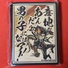 2025年最新】サンパン スリーブ 遊戯王の人気アイテム - メルカリ