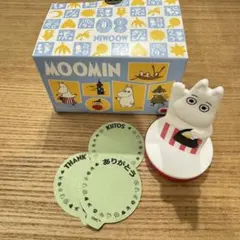 マクドナルドハッピーセットムーミンママ