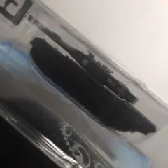 Item thumbnail for item e6bed23a-bff7-49b1-9a33-d60d73f059c7