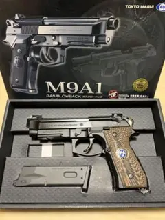 希少　塗装品　東京マル M9A1 ガスガン M9A1 - ガスブローバック | 東京マルイ エアソフトガン情報サイト