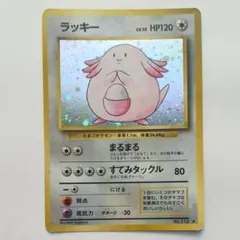 まーさん様 リクエスト 2点 まとめ商品