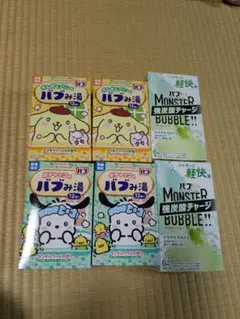 モンベベ ミルクバーム 4点セット - メルカリ