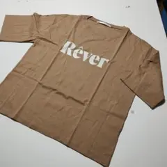 ♦Rêver プリント 半袖Tシャツ ベージュ　Lサイズ♦