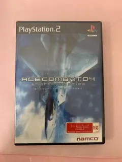 Item thumbnail for item 0f178b5b-02b8-4050-8904-d3611b4444b5