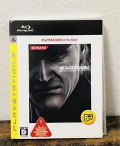 新品 メタルギア ソリッド 4 ガンズ・オブ・ザ・パトリオット PS3