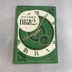 たかぼー様 リクエスト 3点 まとめ商品