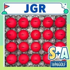 2026年最新】jgr ボール レッドの人気アイテム - メルカリ