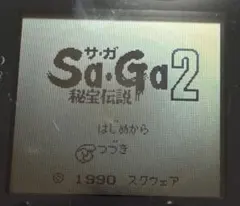 Sa・Ga2 秘宝伝説 ゲームボーイ ソフト