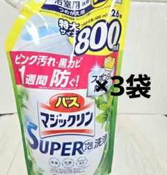 Item thumbnail for item 42f93aa4-a026-4450-9f9d-8b6f16a79dc0