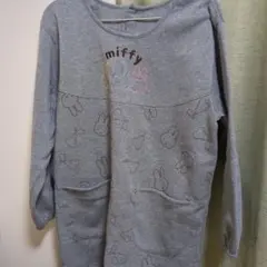 ミッフィー グレーエプロン 裏起毛