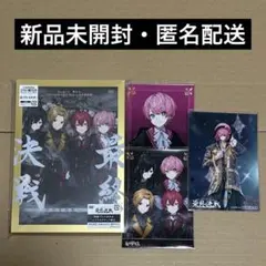 2025年最新】てるとくん 最終決戦の人気アイテム - メルカリ