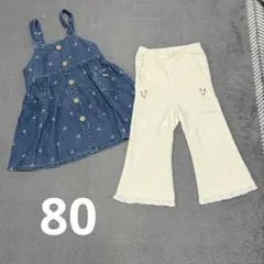 デニム風さくらんぼ柄ワンピース パンツ80サイズ