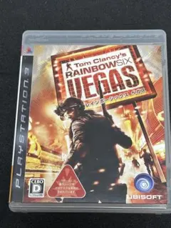 PS3ソフト　レインボーシックス ベガス