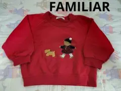 トレーナー 女の子 トップス