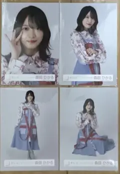櫻坂46 森田ひかる 2ndTOUR 青衣装 生写真 コンプ
