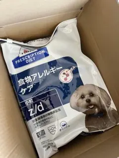 ヒルズ 療法食 犬用 z/d 食物アレルギーケア 小粒 未開封 - メルカリ