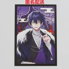 Item thumbnail for item 18db873c-1c2c-4904-93d2-ff646bce7871