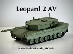 【サス可動】レオパルト2 AV 主力戦車 1/35 組立キット/完成品