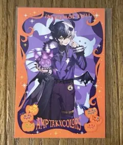 AMPTAK トレカ AMPTAK 虹 ライブグッズ ダイカットクリアカード