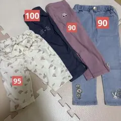 子どもズボンまとめ売り　90-100cm