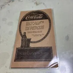 コカコーラ　1919年ビンテージ当時物オリジナル　ジャンクジャーナルのサムネイル