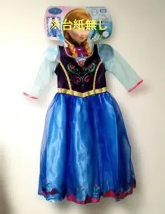 【専用出品】アナと雪の女王 アナ&エルサ キッズドレス 計2点セット