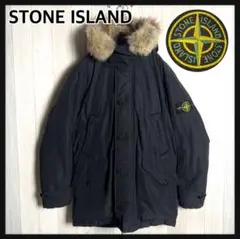 2025年最新】STONE island ダウン ファーの人気アイテム - メルカリ