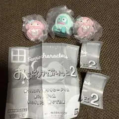 サンリオキャラクターズおふとんかぶりっこ2