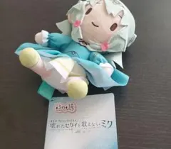 Mel様 専用ページ