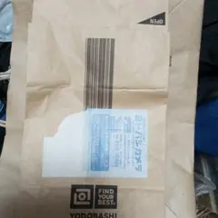 Item thumbnail for item a9834120-3680-420c-8571-bbd869cd197d