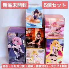 【新品】To LOVEる ダークネス フィギュア 6体 美柑/ララ/モモ/闇
