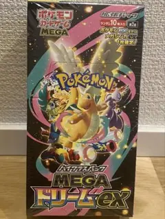 シュリンクありポケモンカードMEGA ハイクラスパック　ドリーム ex　1BOX