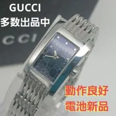 2026年最新】GUCCI 8600Lの人気アイテム - メルカリ