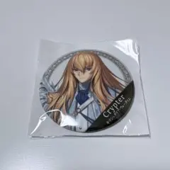fgo ガチャメイト 缶バッジ キリシュタリア