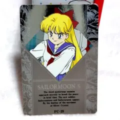2026年最新】キャラクター名：愛野美奈子/セーラーヴィーナス