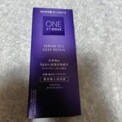 ONE BY KOSE セラムヴェール ディープリペア ラージ 付けかえ