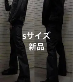 goar.archive flare pants S size - メルカリ