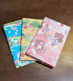 【No.54】ハンドメイド ポチ袋(みやび)