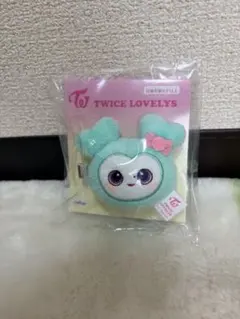 TWICE LOVELYS ぬいぐるみヘアピン　ミナ