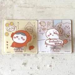ちいかわ アクリルシーンクリップビスケット　ちいかわ&ハチワレ