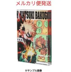 僕のヒーローアカデミア　アクリルブロック　HEROES　2023　爆豪勝己