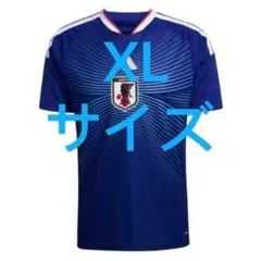 2026年最新】日本代表ユニフォームの人気アイテム - メルカリ