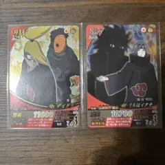 NARUTO ナルティメットクロス サソリ デイダラ - メルカリ