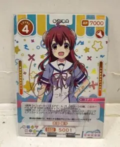 2025年最新】小原好美 サインの人気アイテム - メルカリ