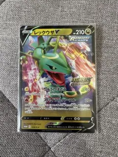 2025年最新】ドラゴンポケモンVゲットチャレンジの人気アイテム - メルカリ
