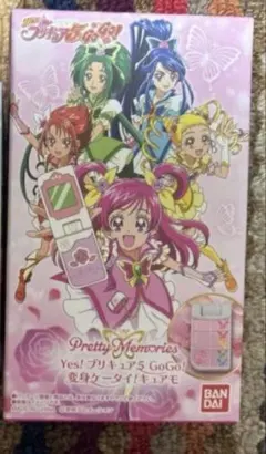 YES！プリキュア5Go!Go! 変身ケータイ キュアモのサムネイル