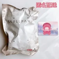 【未開封】ポップマート スカルパンダ 印象派 Blossom