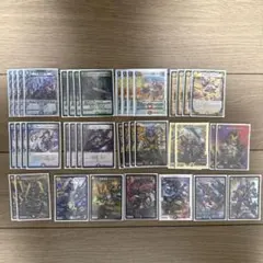 デュエルマスターズ 5Cザーディクリカデッキ　二重スリーブ付き